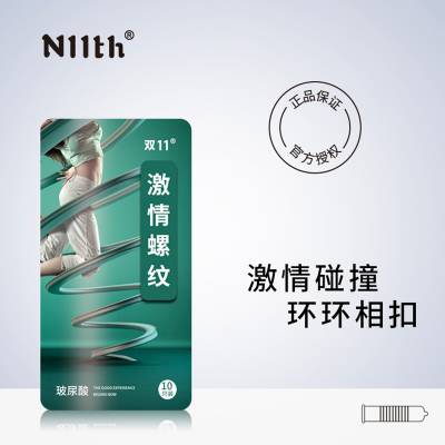 價格 廠家 中國供應商