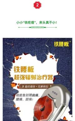 腰突、肩頸有問題,做這件事解決病情有奇效,請告訴親朋好友抓緊時間去做!
