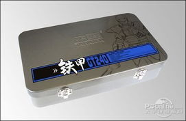 太陽花鐵騎天下 2010鐵甲系列產(chǎn)品發(fā)布