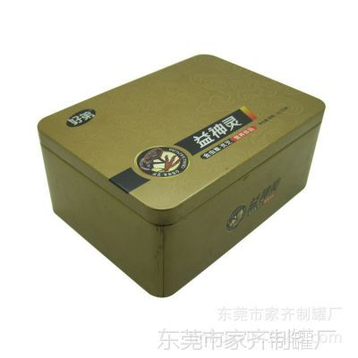 價(jià)格 廠家 中國供應(yīng)商
