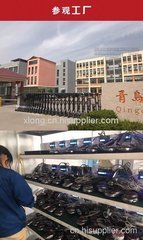 鐵腰板使用-海商網(wǎng),康復(fù)用品產(chǎn)品庫(kù)