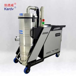 口碑好工業(yè)吸塵器多少錢 康德供應(yīng)