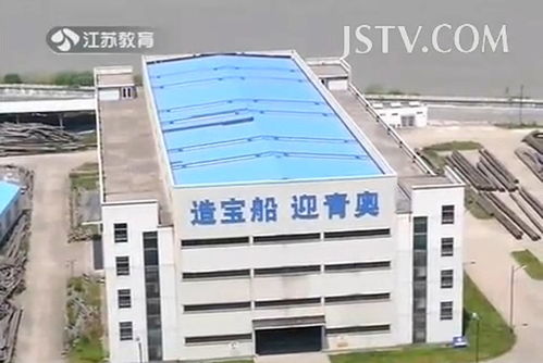 南京投千萬(wàn)美元仿 鄭和寶船 建8年后停工