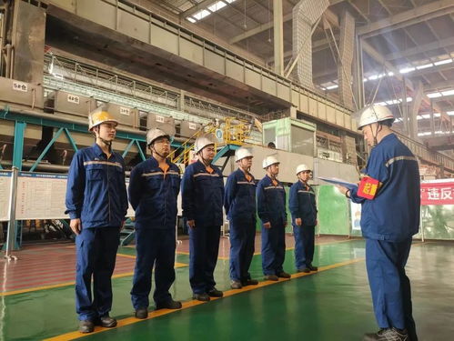 重慶鋼鐵煉鋼廠這個(gè)班組11年不漏鋼,牛氣