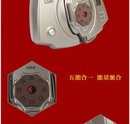 嘉麗購(gòu) 嘉麗購(gòu)電視購(gòu)物官網(wǎng) 湖南家居購(gòu)物首選 嘉麗購(gòu),正品保障,便捷支付,無(wú)憂退換