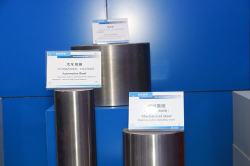 新興鑄管 主要鋼鐵產品及應用