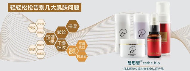 上海旗計(jì)智能科技 善融商務(wù)龍卡商城專(zhuān)營(yíng)的多元化科技與服務(wù)生態(tài)