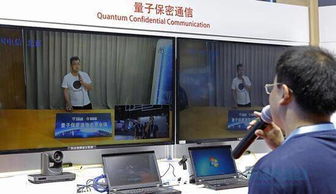 2017外媒聚焦 中國(guó)科技崛起的十大熱點(diǎn)與上海信息安全軟件開(kāi)發(fā)的機(jī)遇